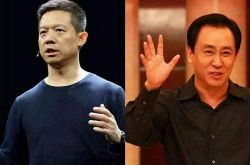 【9分钟教程】宜昌工厂咨询电话多少_哔哩哔哩-3