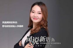 【8分钟科普】七台河市工厂咨询电话_哔哩哔哩-2