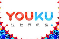 【3分钟科普下】果洛州政府网站_哔哩哔哩-3
